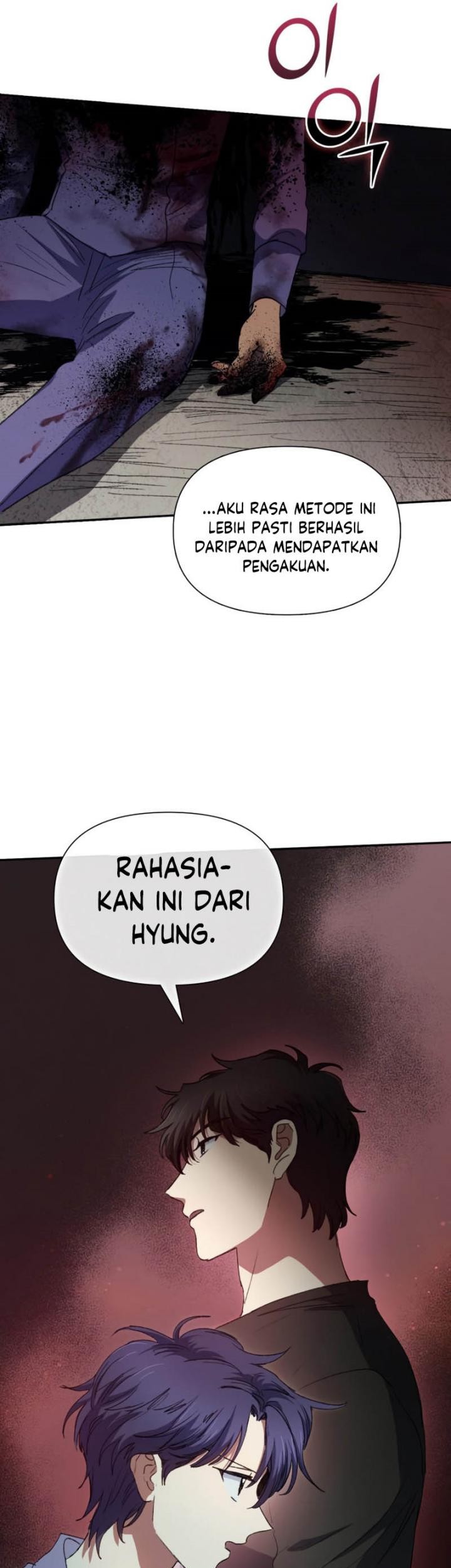 Manga page 49