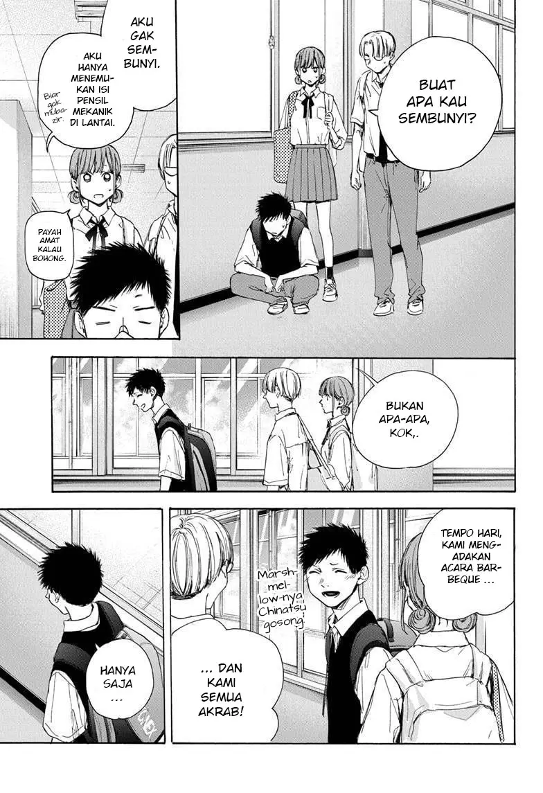 Manga page 18