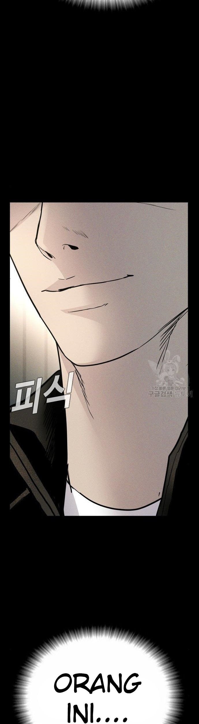 Manga page 109