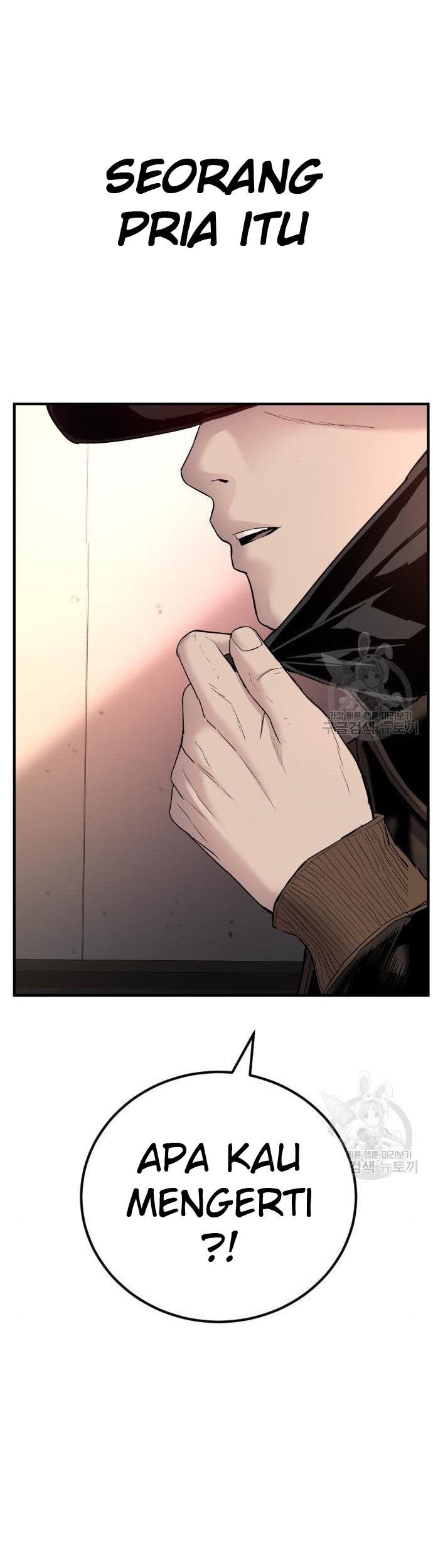 Manga page 113