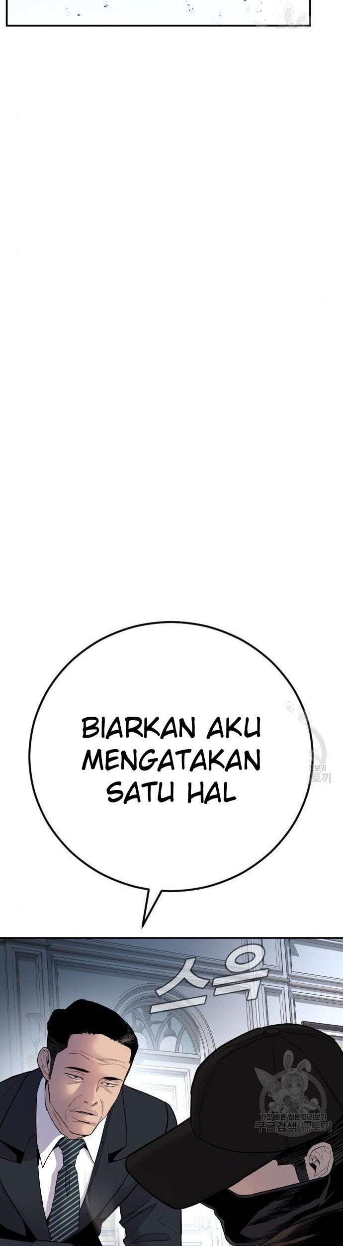 Manga page 35