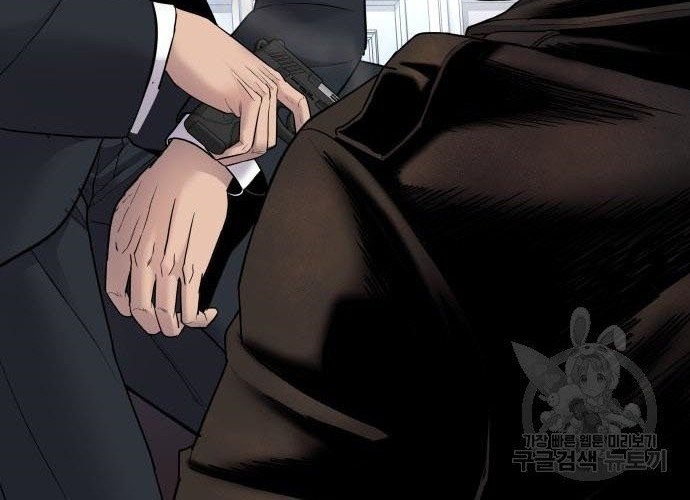 Manga page 36