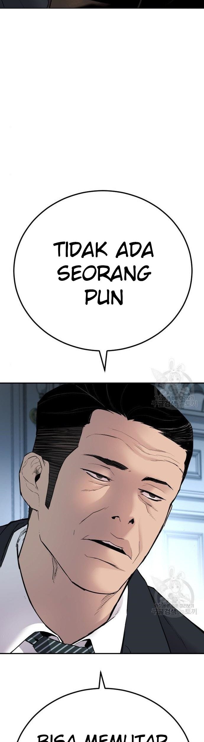 Manga page 37