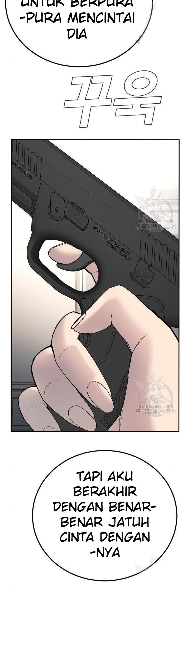 Manga page 47