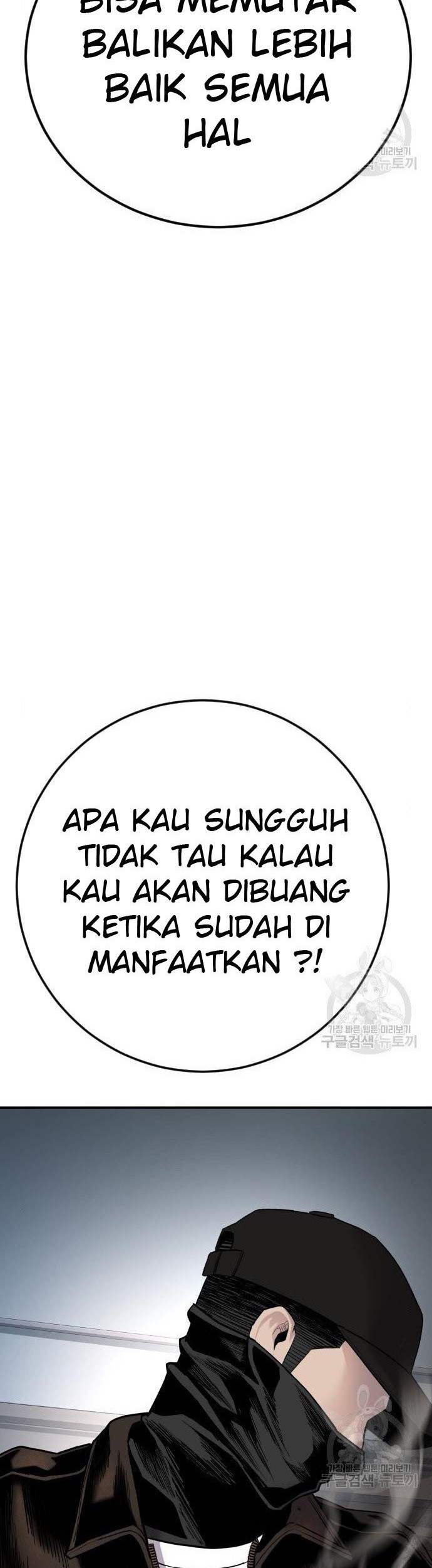 Manga page 38