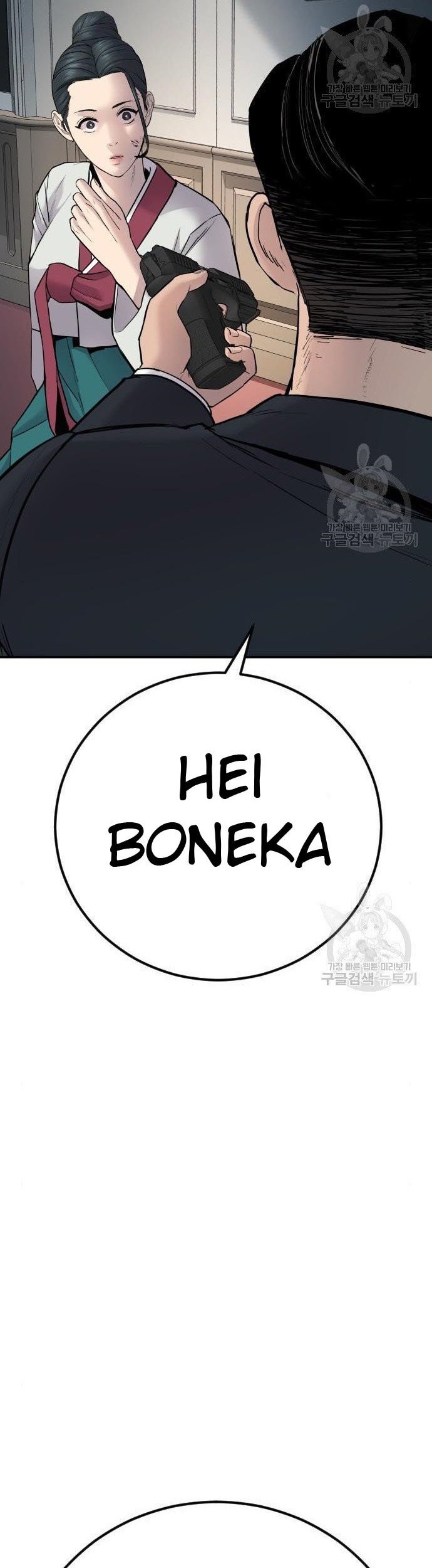Manga page 40