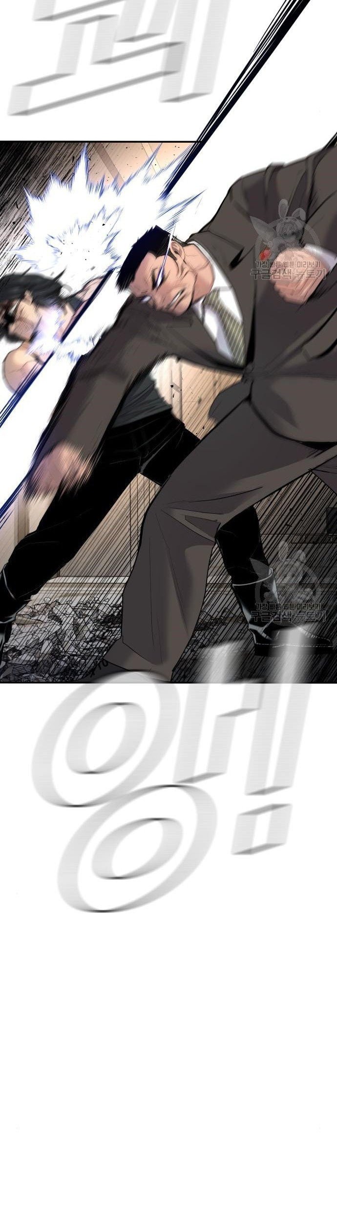 Manga page 58
