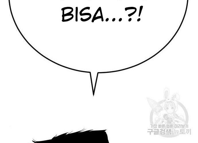 Manga page 60
