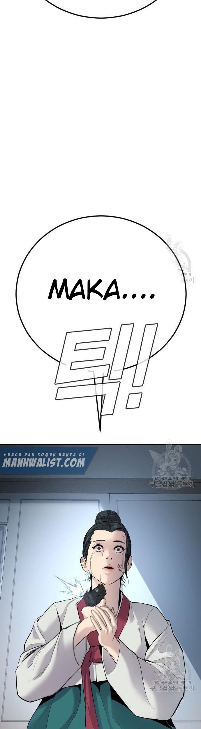 Manga page 50