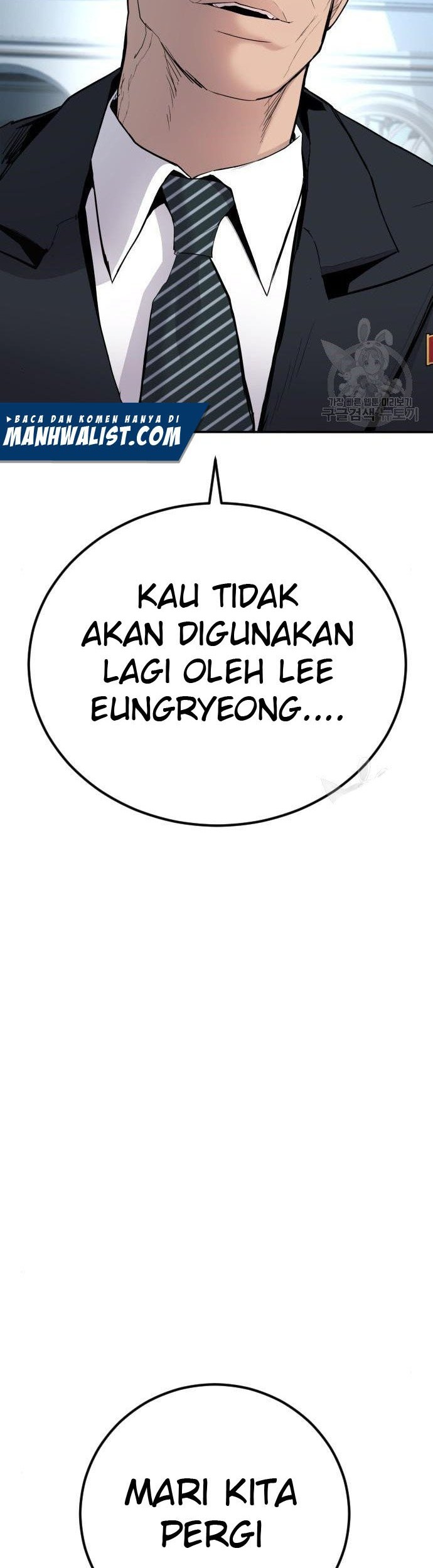 Manga page 56
