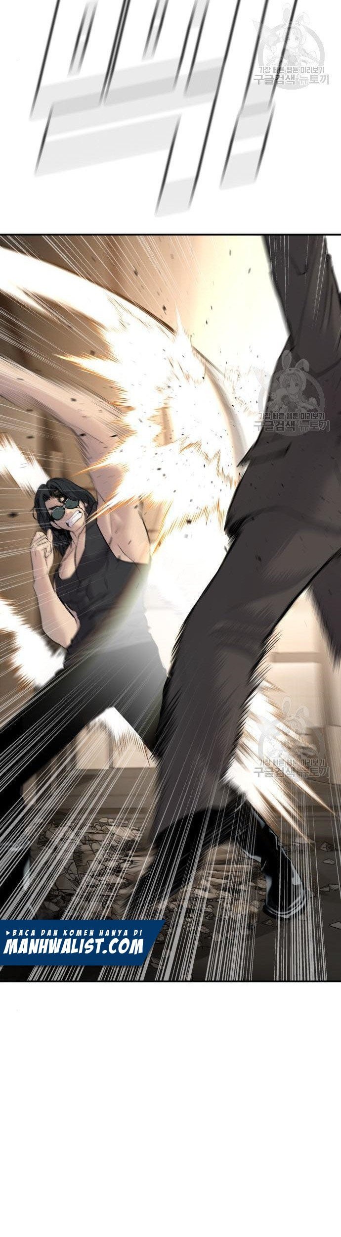 Manga page 64
