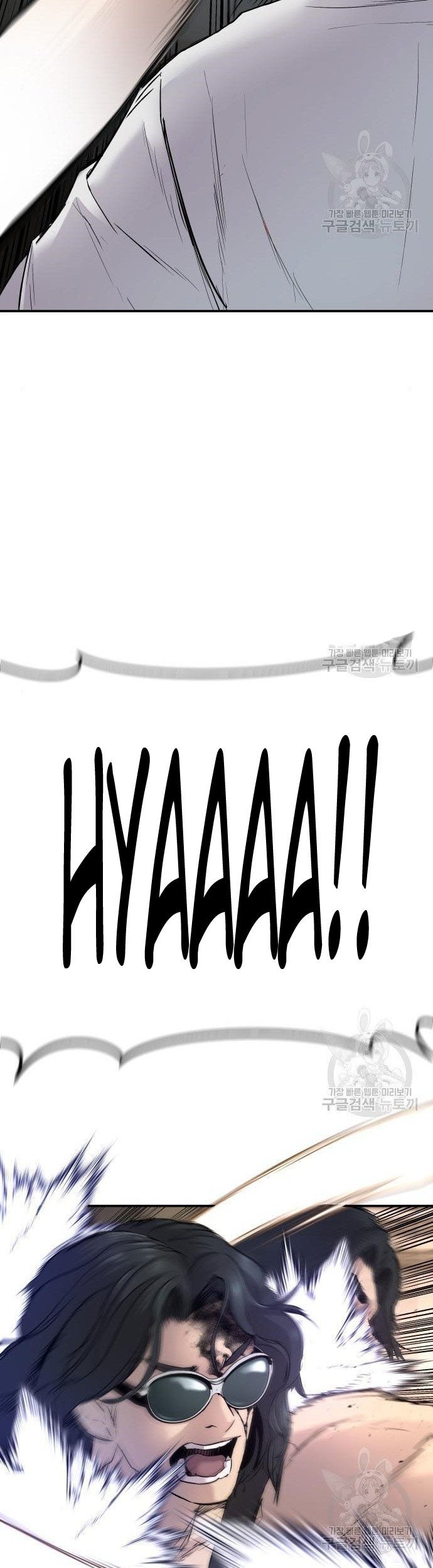 Manga page 67