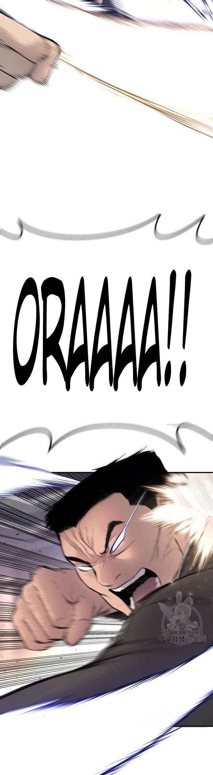 Manga page 68