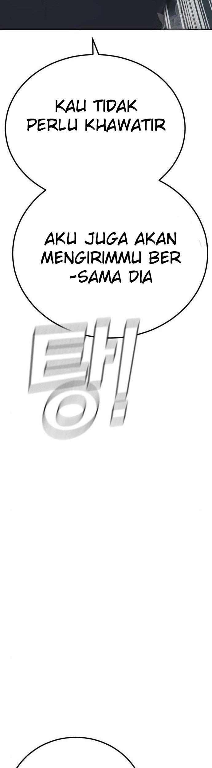 Manga page 83