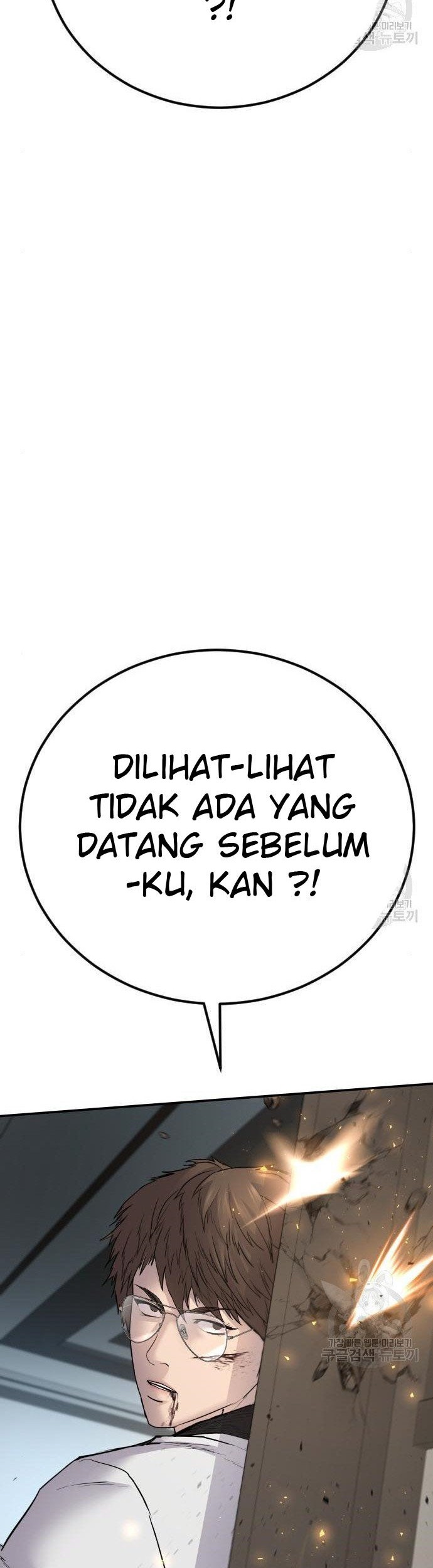Manga page 78