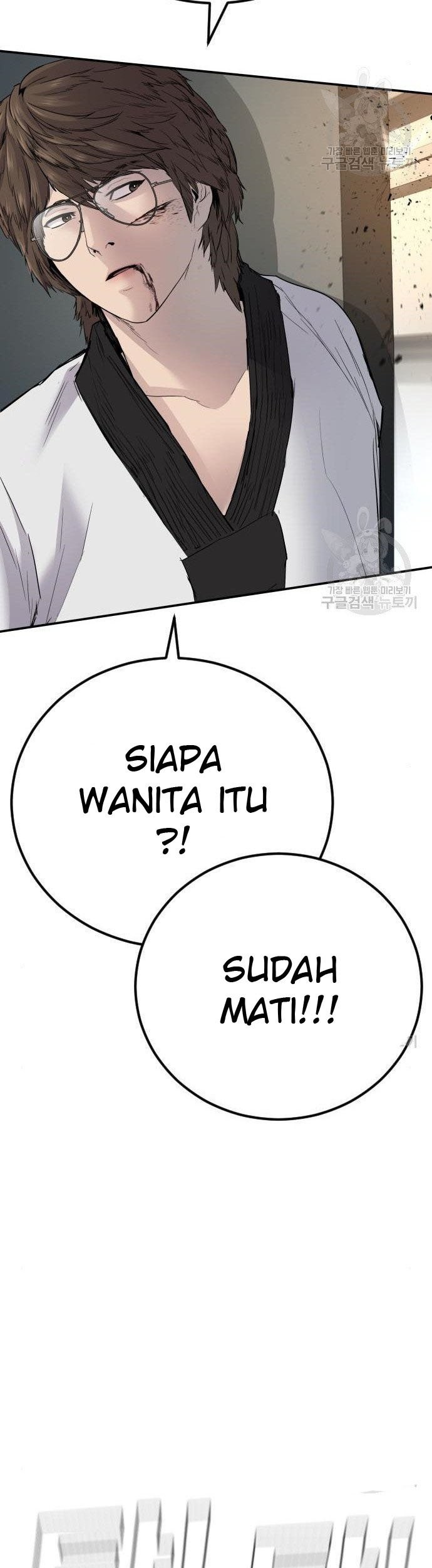 Manga page 81