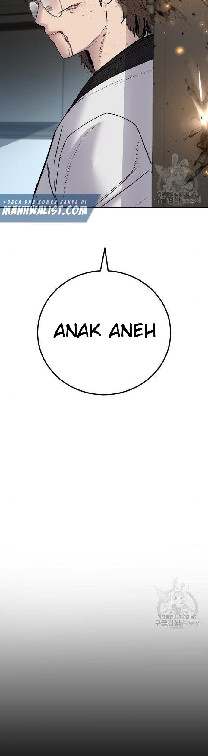 Manga page 85