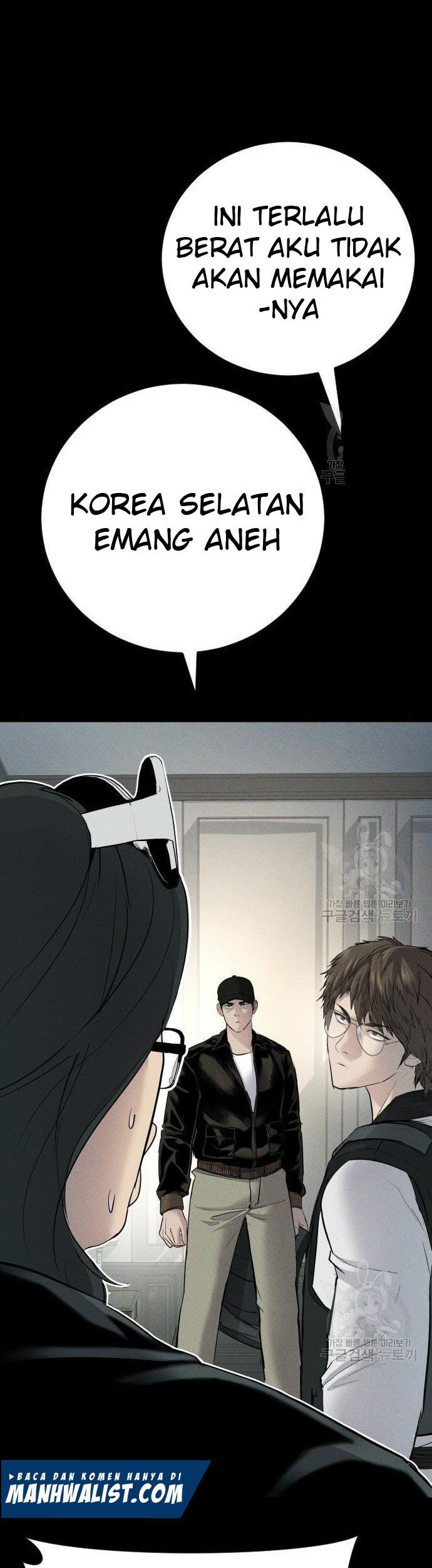 Manga page 90