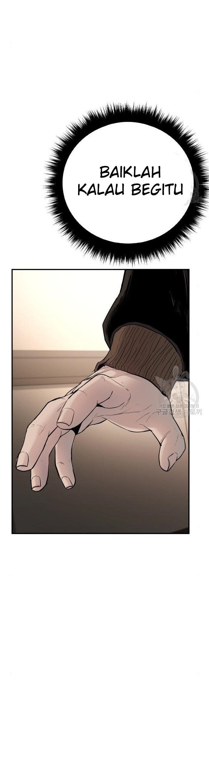 Manga page 92