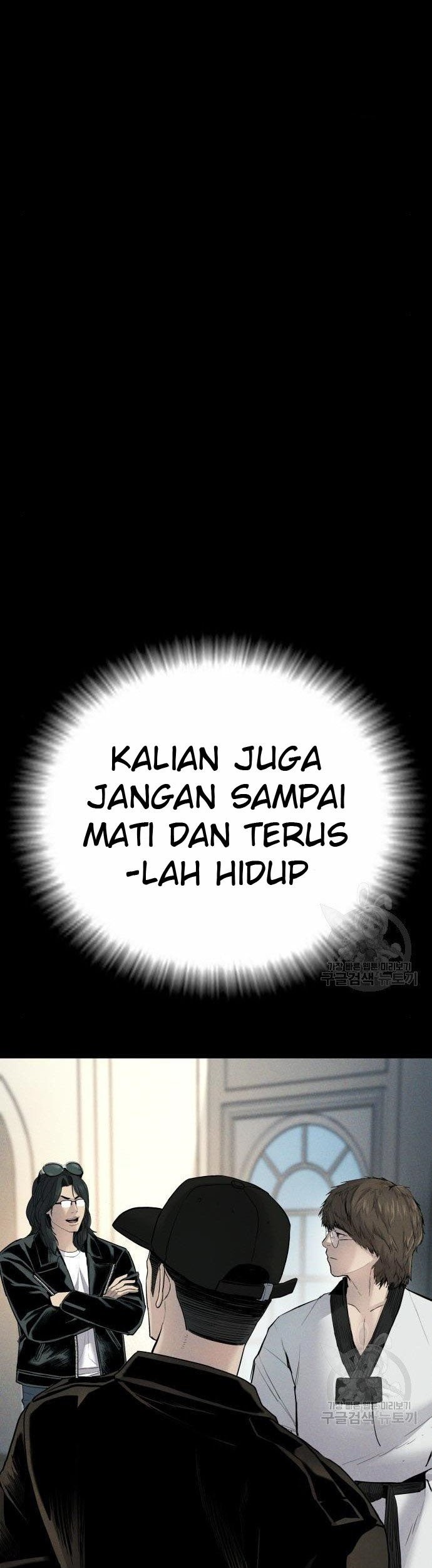 Manga page 107