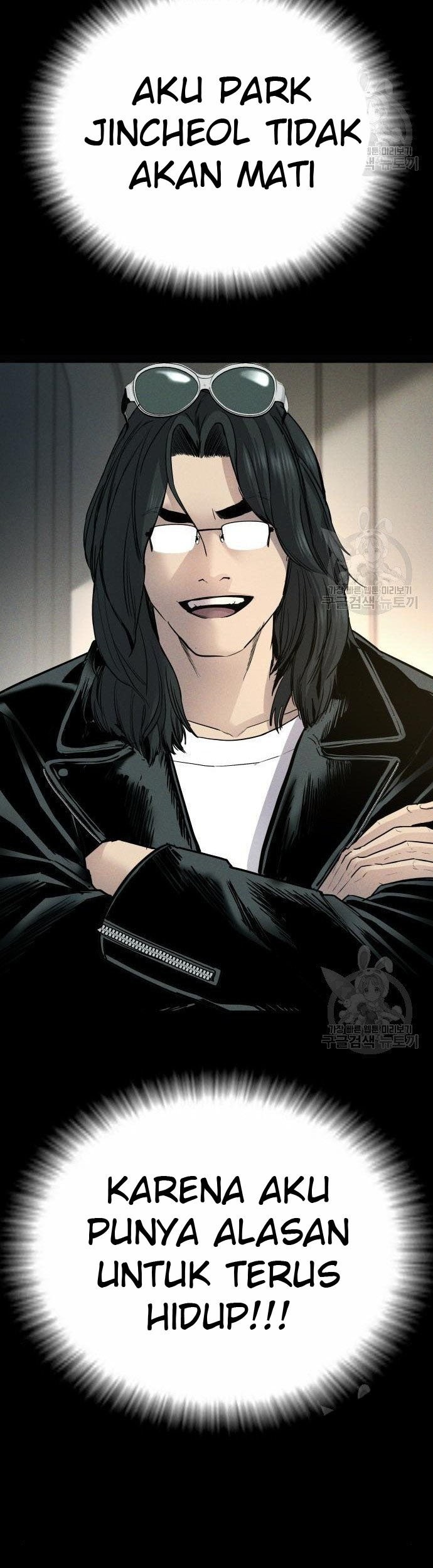 Manga page 105