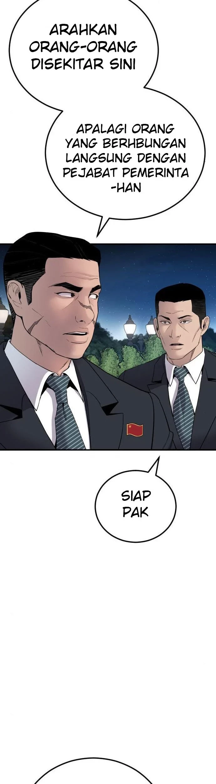 Manga page 21