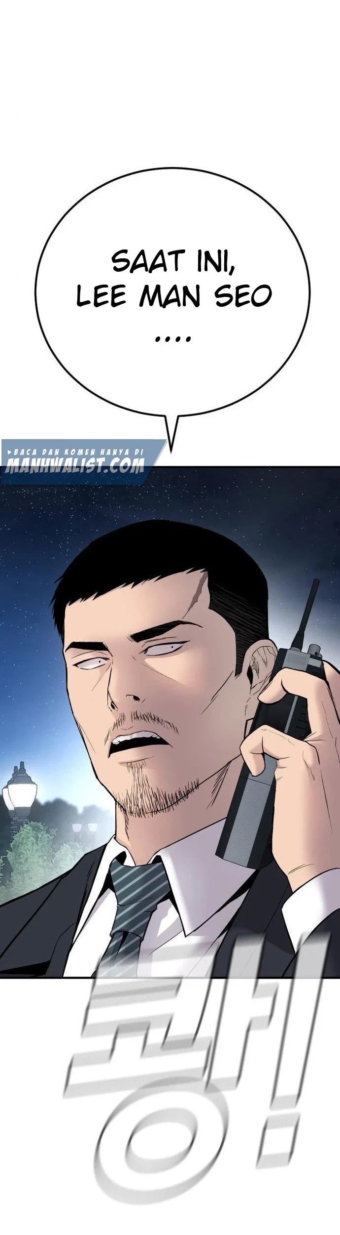 Manga page 23