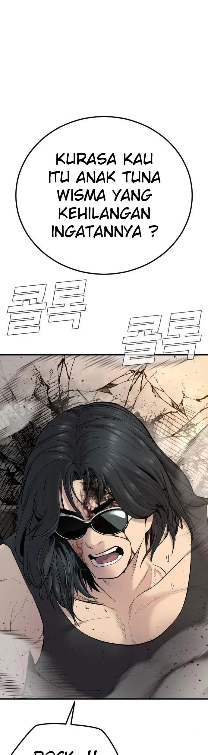 Manga page 27
