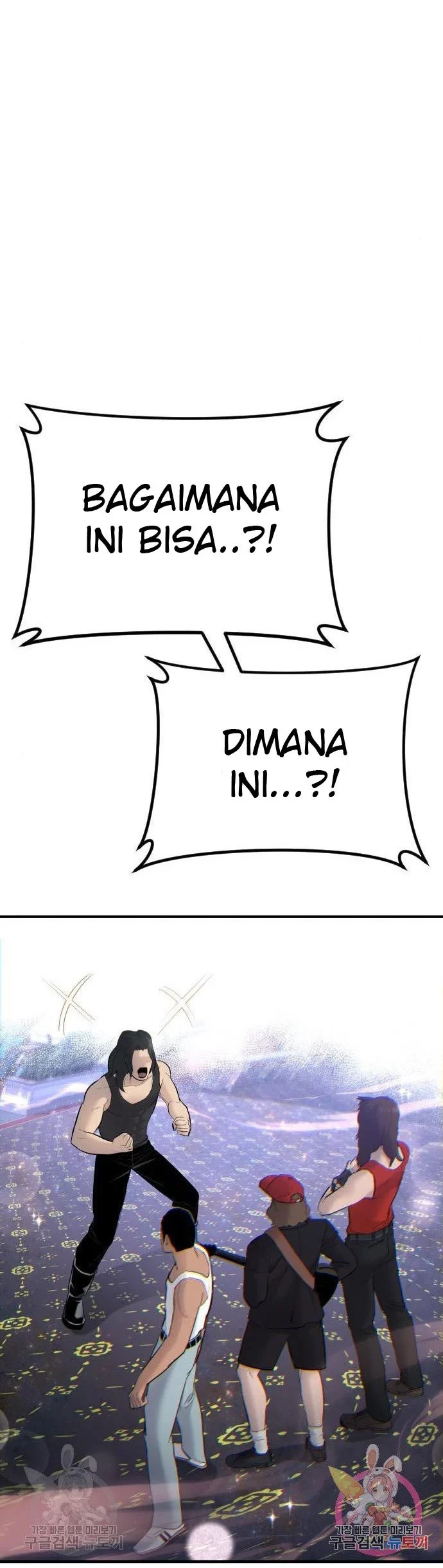 Manga page 48