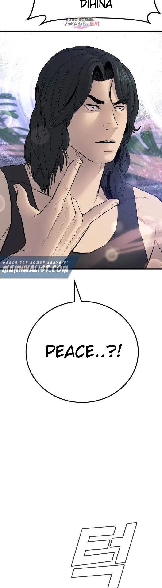 Manga page 51