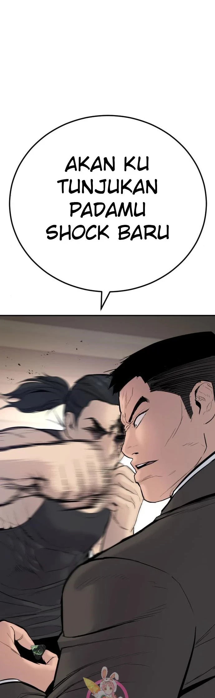Manga page 62