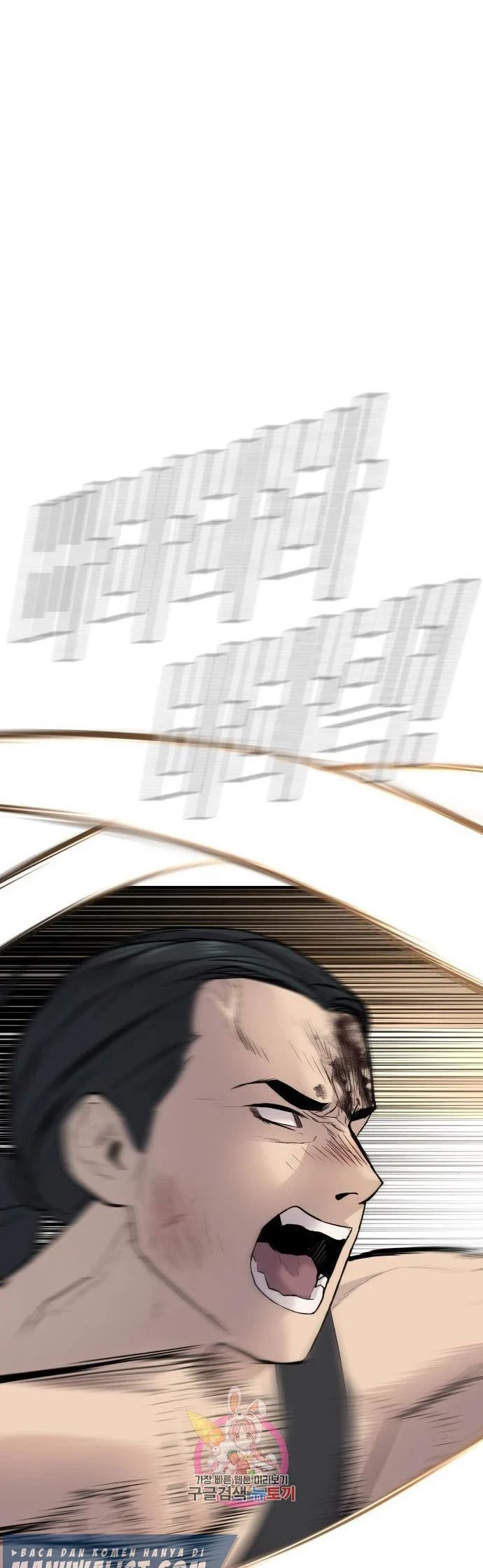 Manga page 70