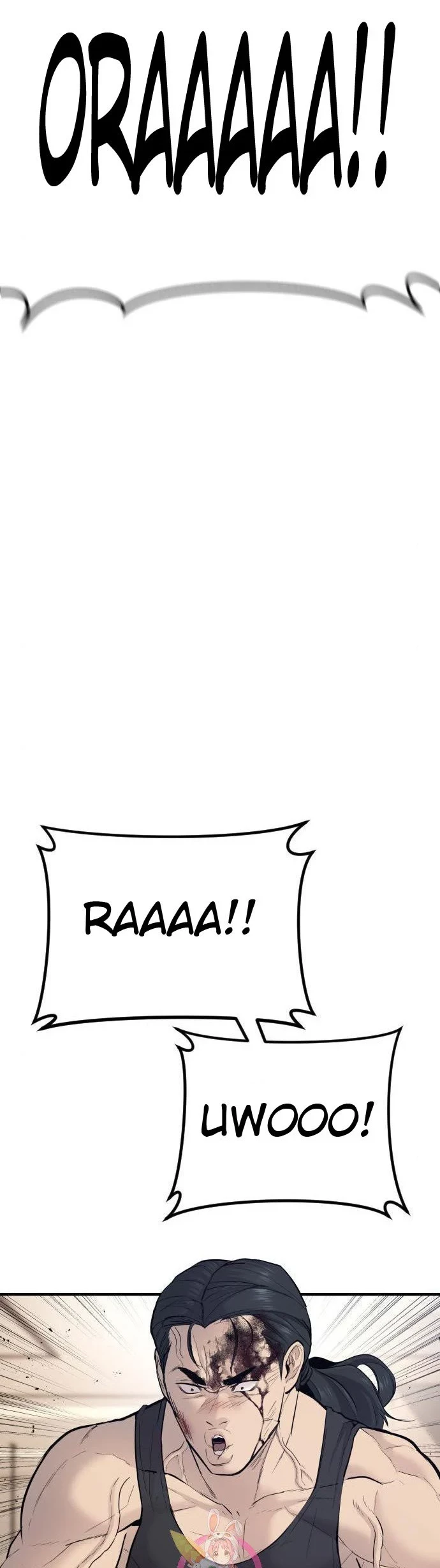 Manga page 90