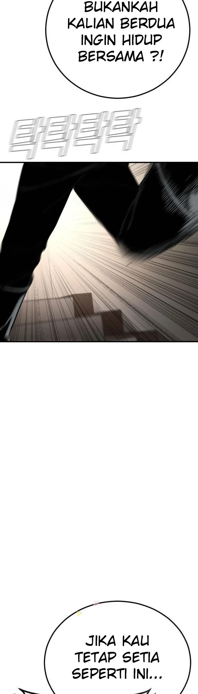 Manga page 102