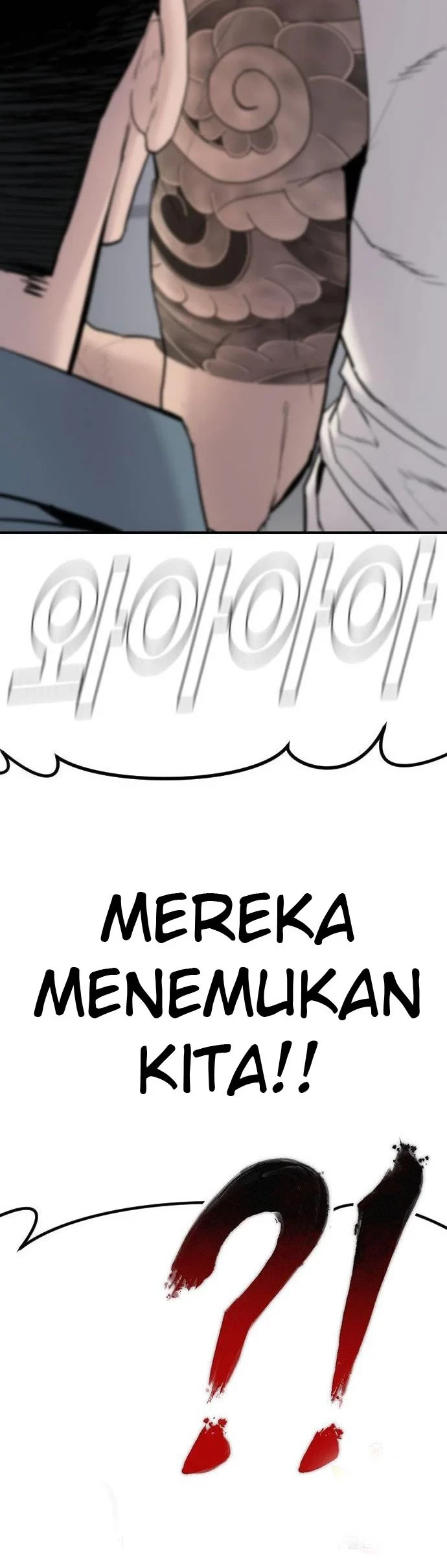 Manga page 108