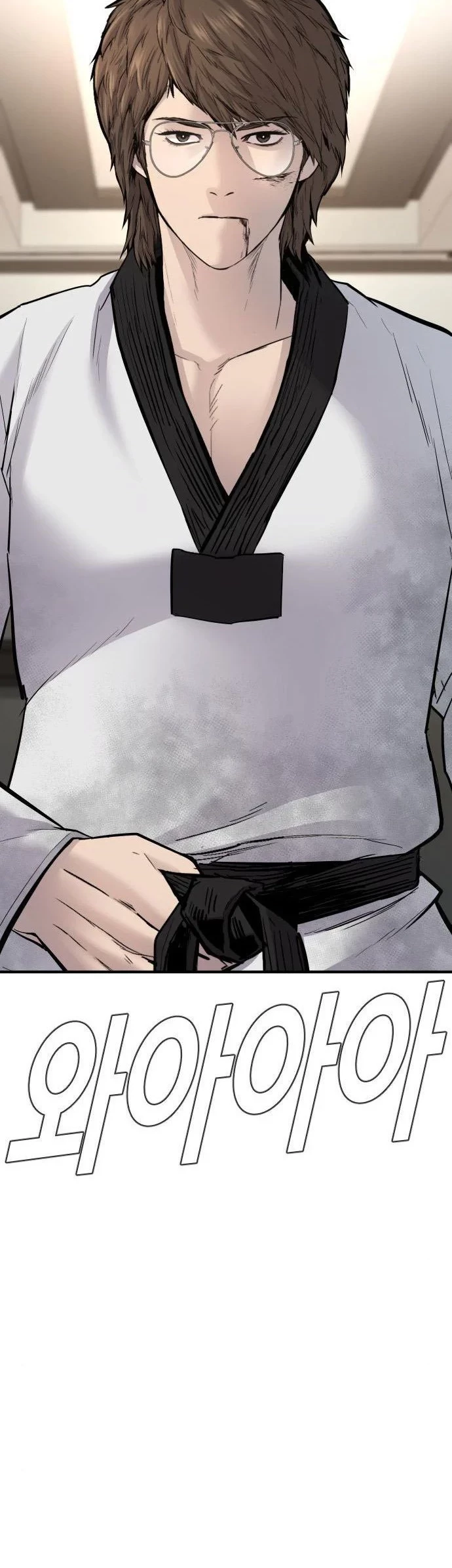 Manga page 112
