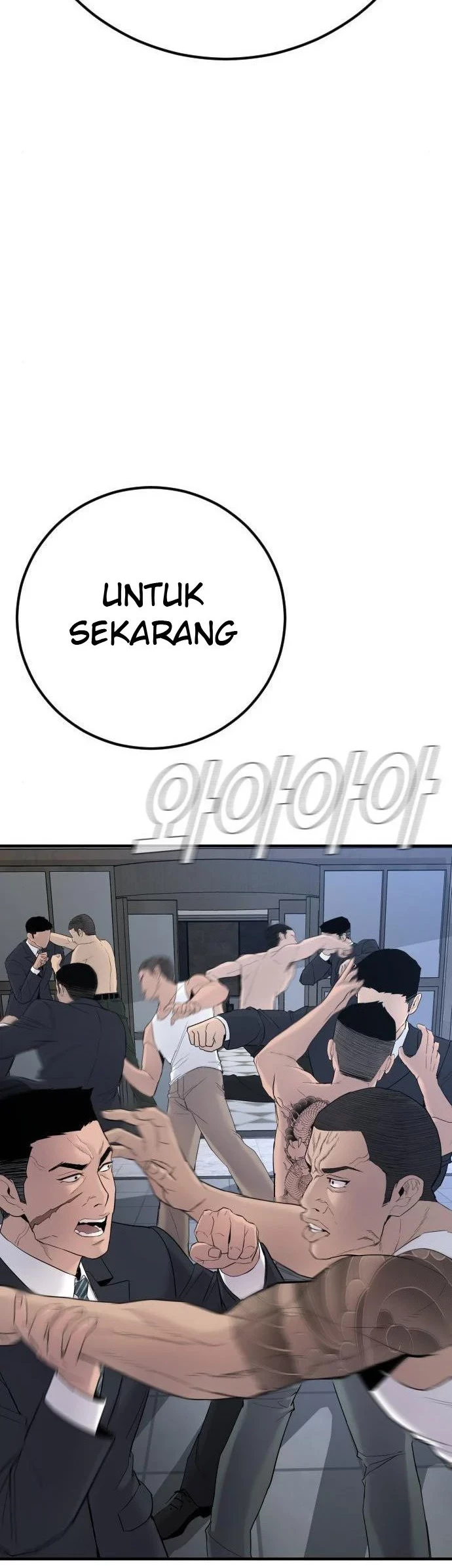 Manga page 114