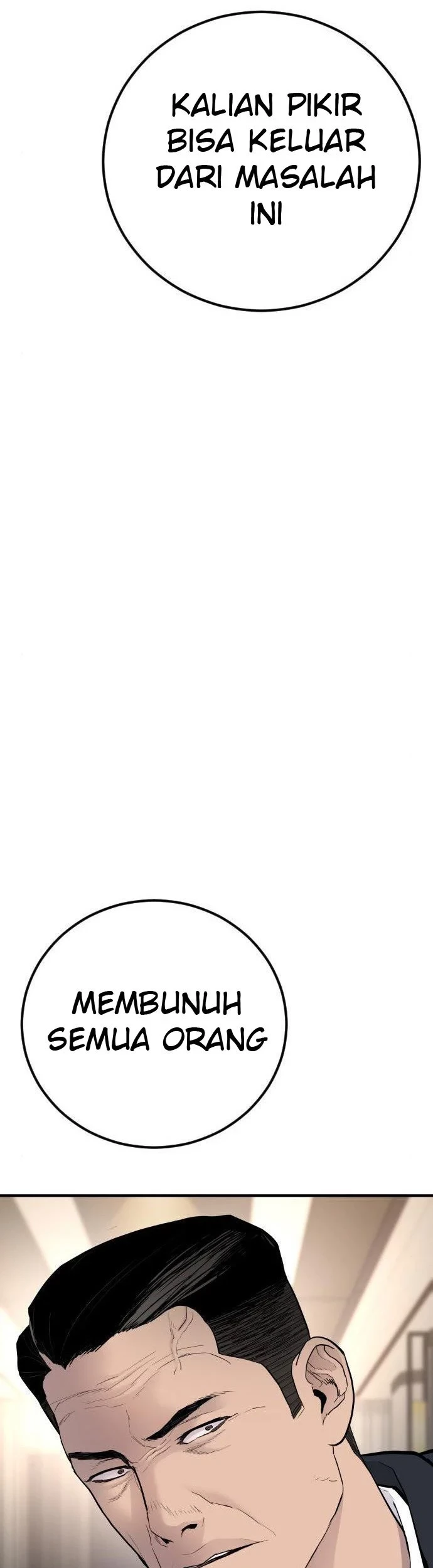 Manga page 115