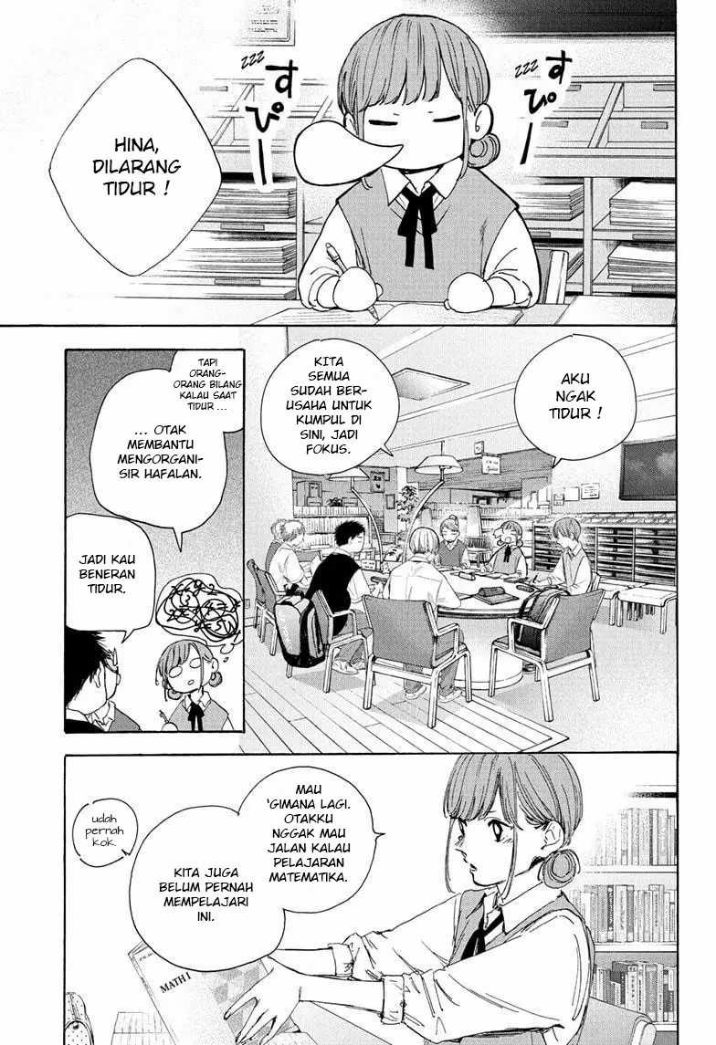 Manga page 12