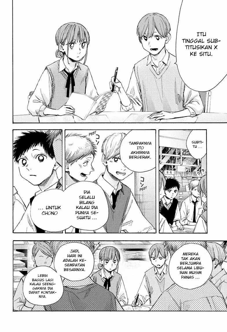 Manga page 13