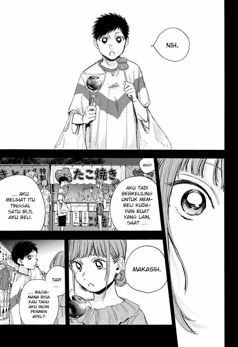 Manga page 22