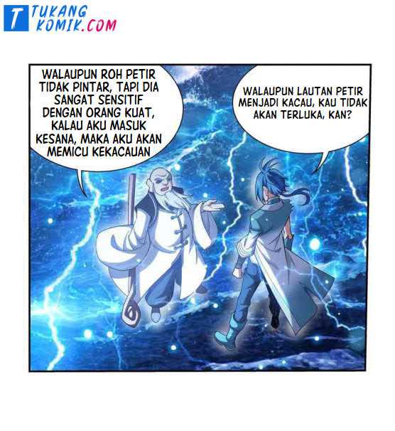 Manga page 33