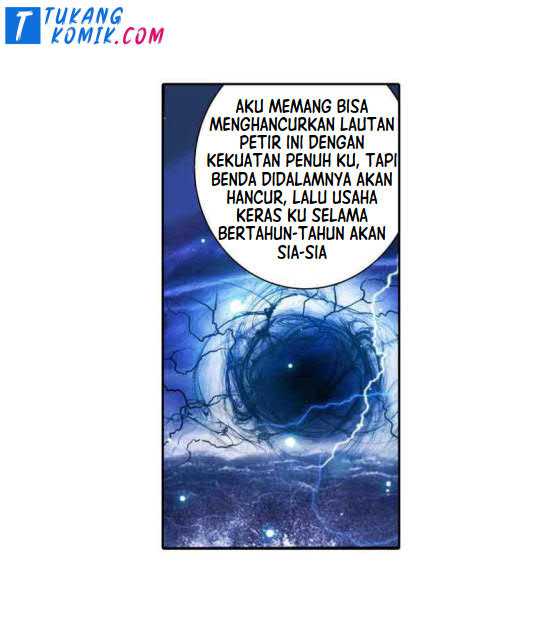 Manga page 34
