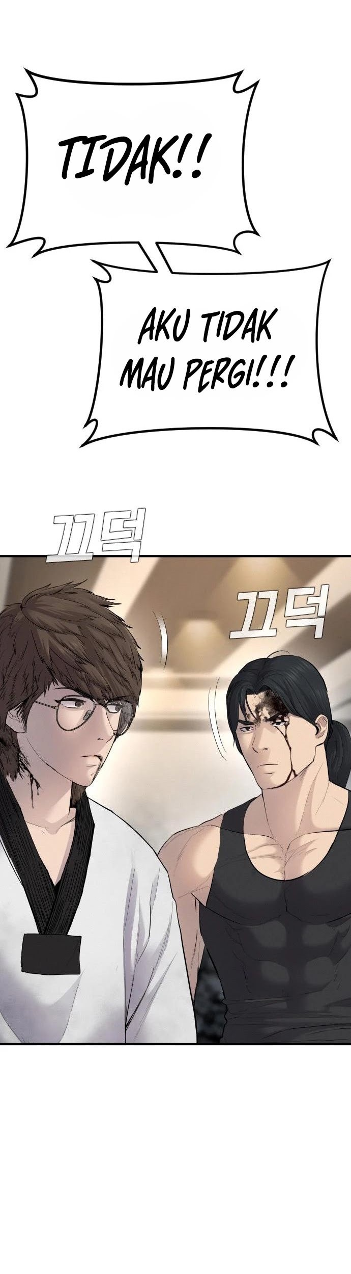 Manga page 84