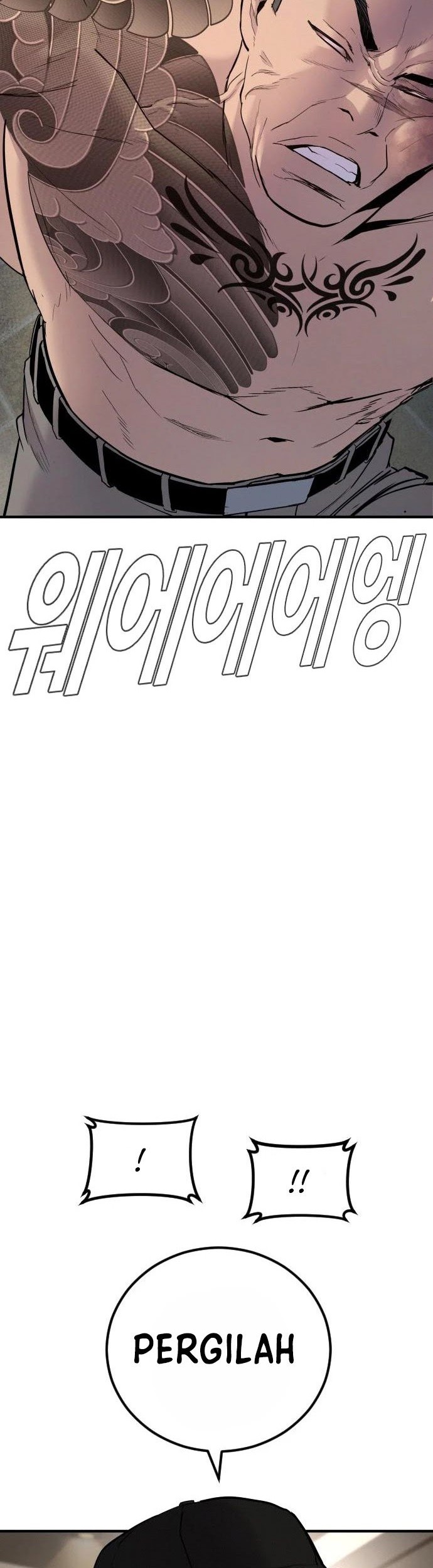 Manga page 79