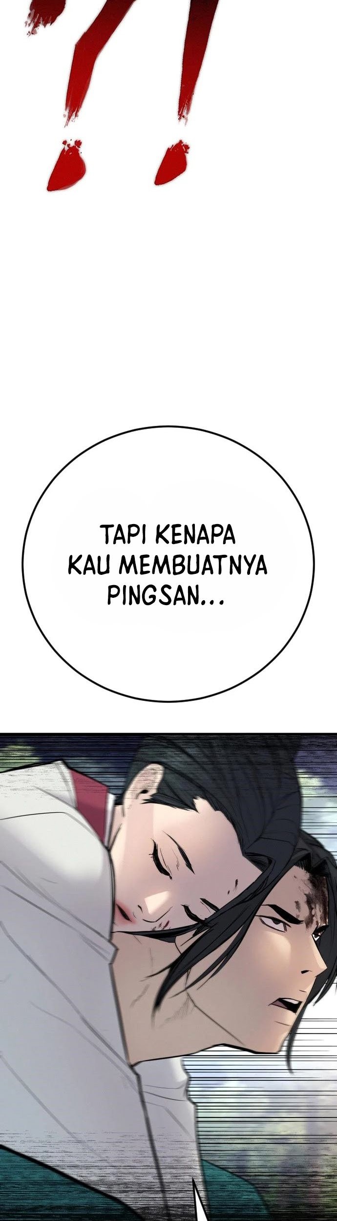 Manga page 96