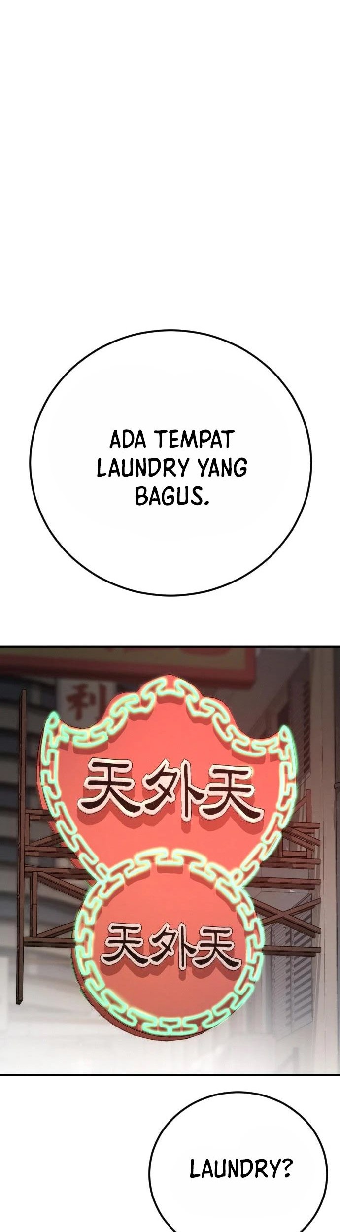 Manga page 99