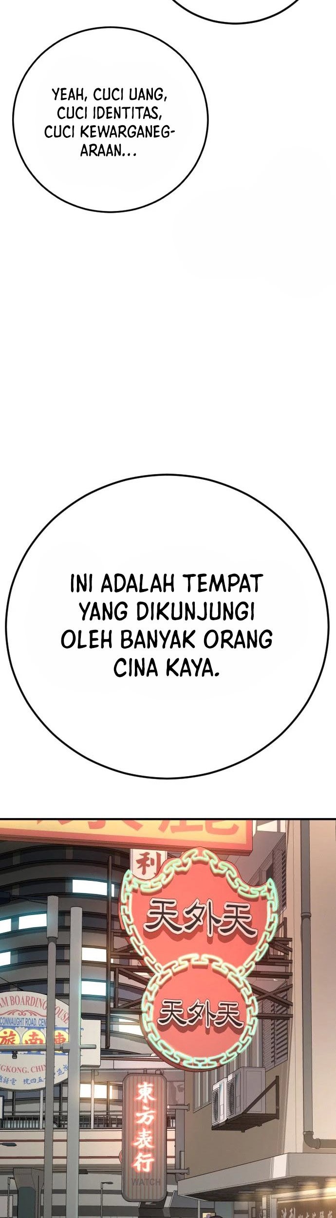 Manga page 100