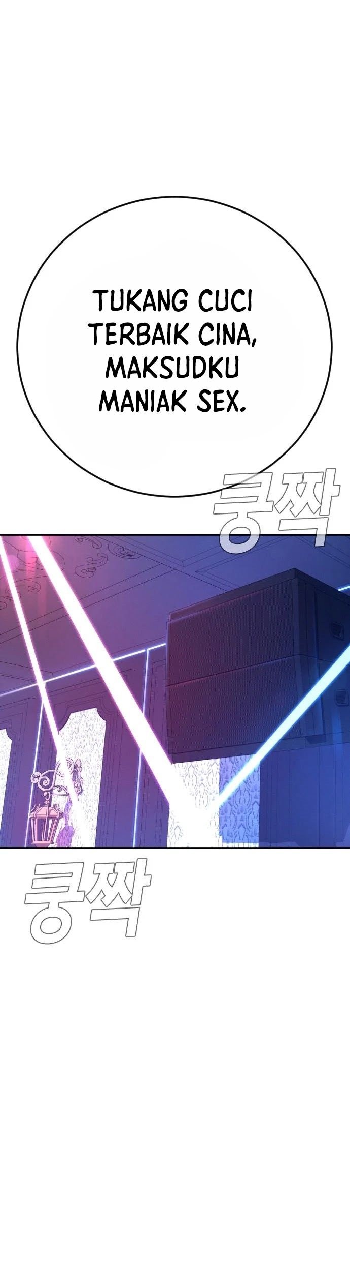 Manga page 110