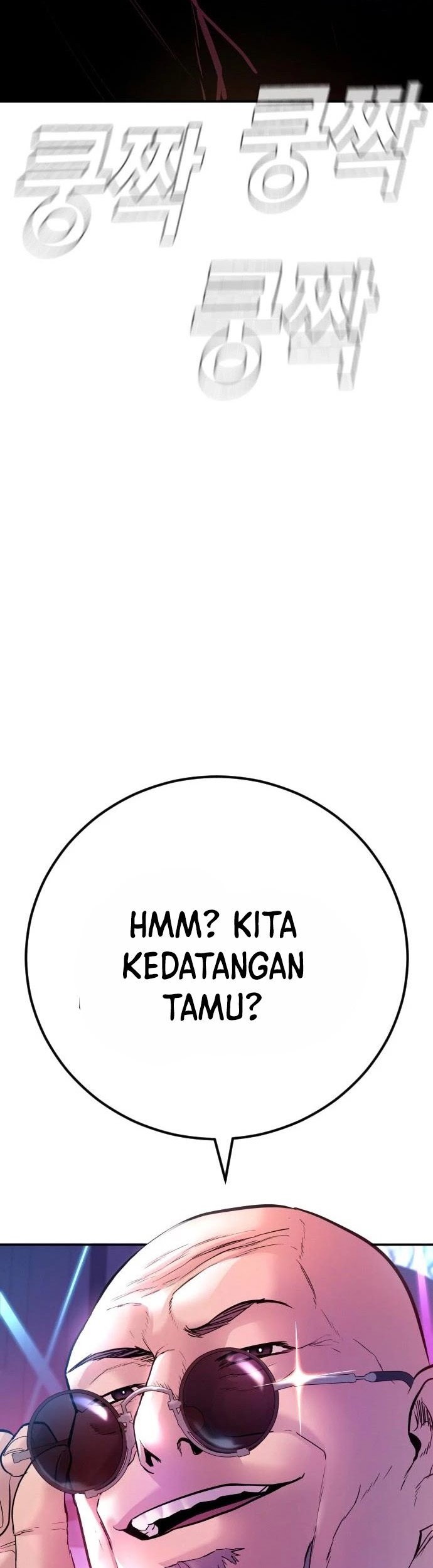Manga page 112